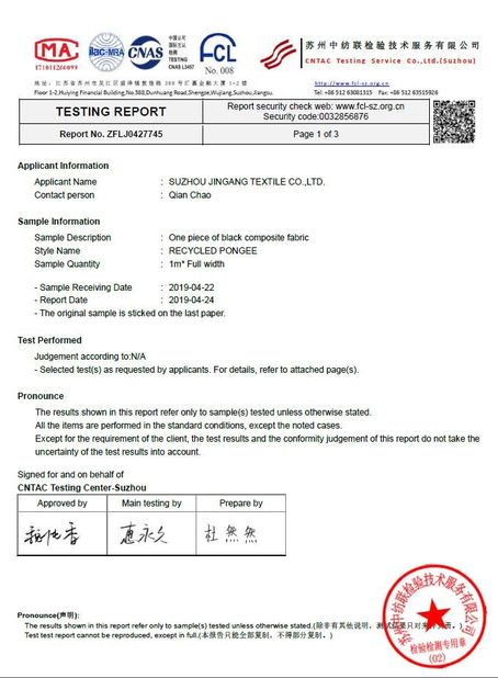 Κίνα Suzhou Jingang Textile Co.,Ltd Πιστοποιήσεις